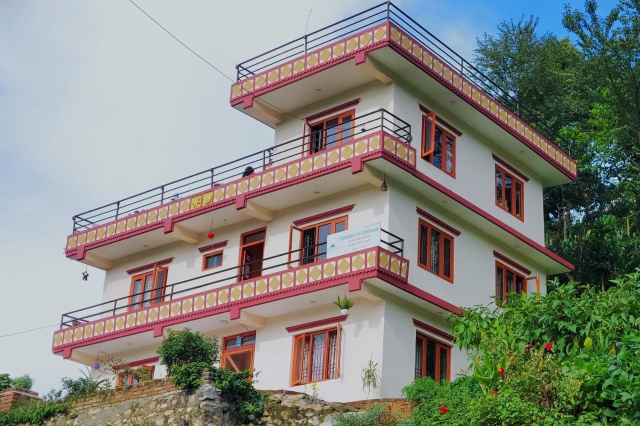 Patlekhet Eco Farmhouse Dhulikhel Ngoại thất bức ảnh