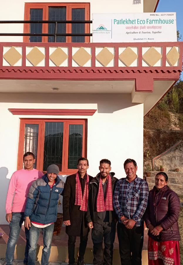Patlekhet Eco Farmhouse Dhulikhel Ngoại thất bức ảnh